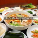 양푼이 갈비찜 이미지