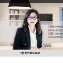 CNP차앤박피부과 이미지