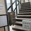 더블유호텔테라피 이미지