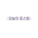 대천하이펜션 - 34488 | 대천하이펜션