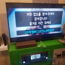 피그코인노래연습장 이미지
