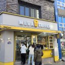 5635 | 전포 메가커피 허니자몽블랙티 후기, 가격·맛 솔직리뷰