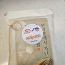 작전어린이집 | 💪 진건 씽크어린이집 체육대회! 홍팀 압승🔥 아빠들 줄다리기 레전드였던 날