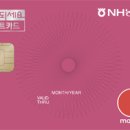 부자할인마트 - 미추홀구 숙골로43번길 14-7 | 부자할인마트