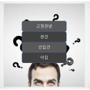 마리느 이미지