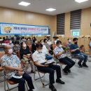 매화락협동조합 이미지