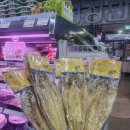 양서농협서종하나로마트 이미지