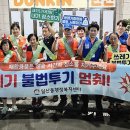 일산동행정복지센터 이미지