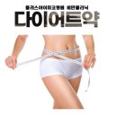 플러스아이미코병원 이미지