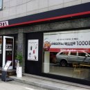 진주대로500번길 이미지