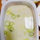 명가원 | 파주운정 명가원설농탕 배달 후기, 설농탕에 속초오징어순대까지