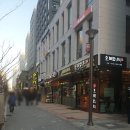 해운대서울부동산공인중개사사무소 이미지