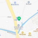 관산세차장