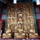 상주 남장사 관음선원 목각아미타여래설법상 | 조사전 수리 비용 250냥을 부조할 터이니 목각탱 봉안을 허락해 주시오 - 문경 대승사