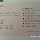 한국케이씨엘(주) 이미지