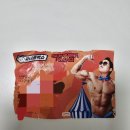게스익산 | 늦었지만 싸이 흠뻑쇼 익산 다녀온 후기
