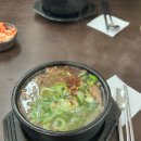 씨채널안경 롯데마트서대전점 | #24.04.-2 대전 성심당 첫 방문 과일시루 솔직후기 | 근로자의 날 광안리 나들이