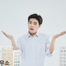 101호주인 이미지
