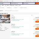 대만 가오슝 호텔 추천 가오슝 숙소 니코 후기