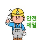 (주)금화피에스시 이미지