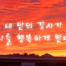 마끼에타워 이미지