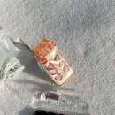 세븐일레븐 [예산능금휴게소점] | 흰그림자투어 겨울 삿포로 비에이투어 소규모투어 후기 예약 내돈내산 11월 마이리얼트립 할인코드