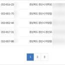 서상동158 이미지