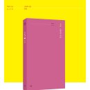 (주)파란세상 Daum카페
