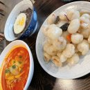 생생반점 이미지