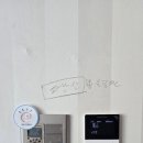경동나비엔구미중앙