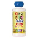그림물감 이미지