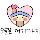 산울동_해밀동 BRT 이미지