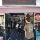 안계의료기 이미지