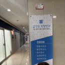 김건우 산부인과의원 | 대구 김건우산부인과 정밀초음파 후기 | 피켓팅 성공하고 22주에 다녀왔어요 입체초음파까지 확인!