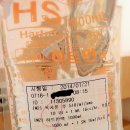 댕이샤워 이미지