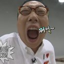하월당 이미지