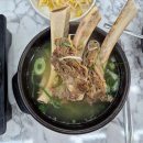 목포원조무진장꼬리곰탕 | [목포 산정동 맛집] &#39;우승곰탕 2호점&#39; 깊은 사골과 압도적 갈빗대 솥밥까지 완벽한 목포 갈비탕