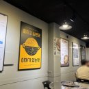 대곡(대창) 이미지