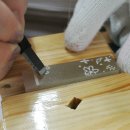 원데이) 나만의 수제도장(전각도장) 이미지