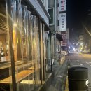 [서초-양시숲]분위기 좋은 이자카야 &#34;마요네즈 양재점&#34;
