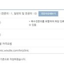 세방치과의원 이미지