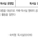 은빛세무회계
