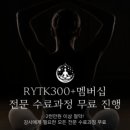 다온교육개발원 이미지