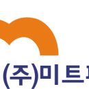 (주)미트패밀리 네이버블로그