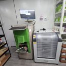 하우픽스 이미지