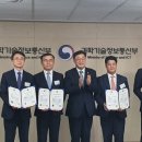 아이앤티 이미지