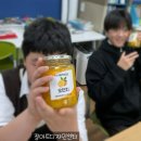 조물조물 공예교실 이미지