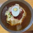 남산밀면 이미지