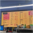 더만족울산병영점 | 울산 병영 쭈꾸미맛집 조개구이까지 푸짐했던 살아있네 후기