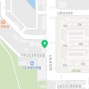 교촌치킨 신호점 이미지